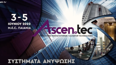 Screenshot 2024-11-19 at 8.37.25 AM